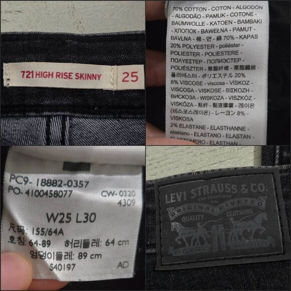 Levi's 721 High-Rise Skinny Jeans(A049)-Size 25 for Women - Picture 7 of 10